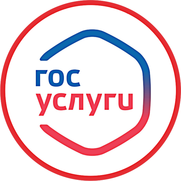 Госуслуги иконка