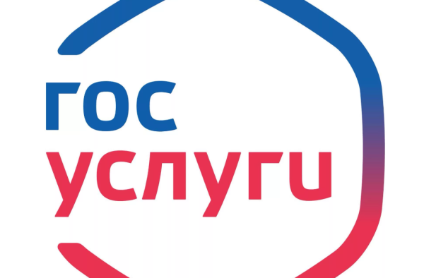 Госуслуги эмблема