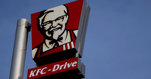 КФС картинки