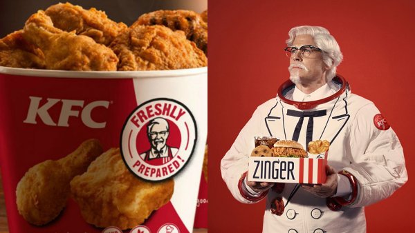 Эмблема Ростикс KFC