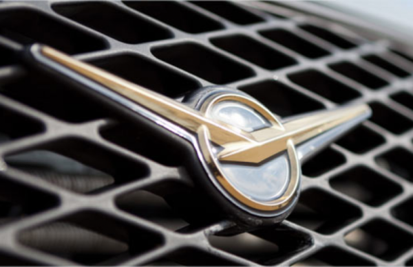 Ульяновский автомобильный завод лого