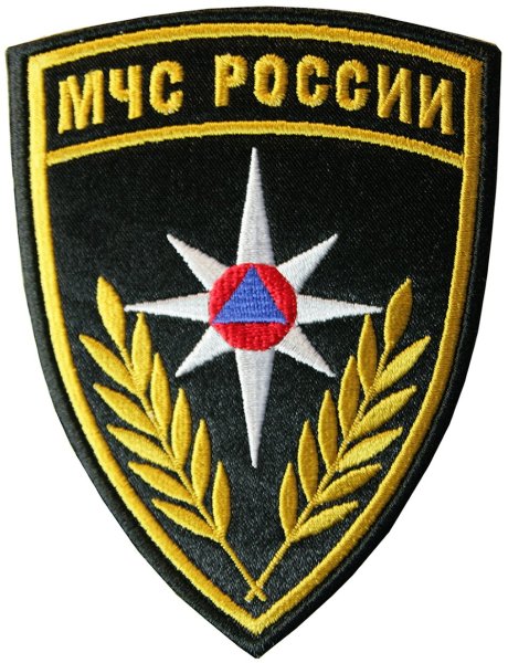 Символ МЧС РФ