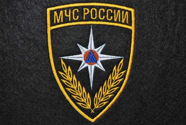 МЧС России