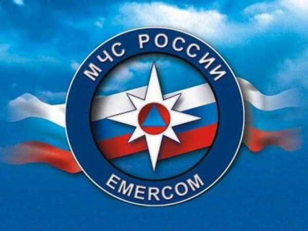 МЧС заставка