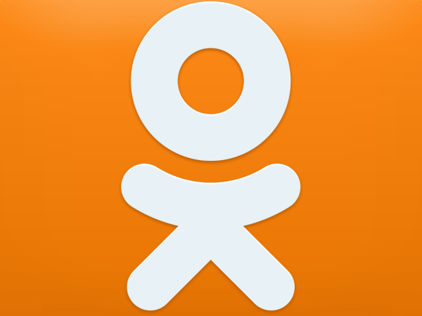 Одноклассники картинки