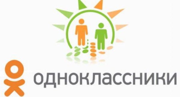 Одноклассники старый логотип