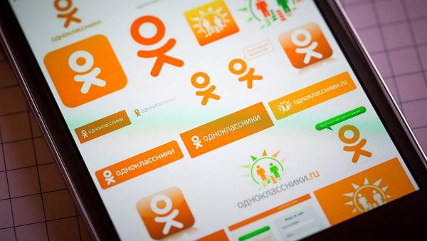 Ярлык Одноклассники