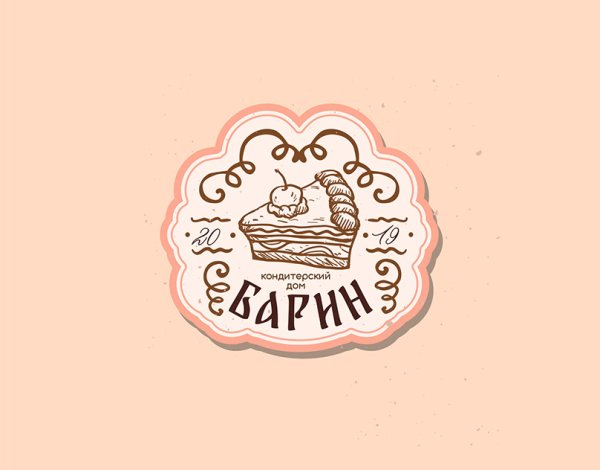 Логотип для ИП кондитерской