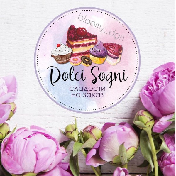 Логотип домашней кондитерской