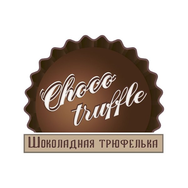 Красивый логотип выпечки