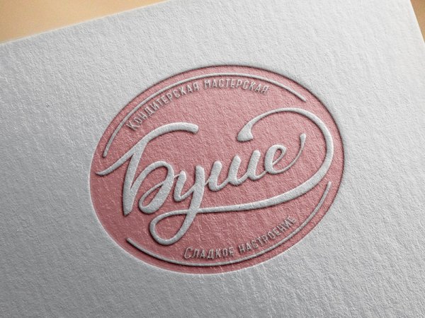 Буше логотип