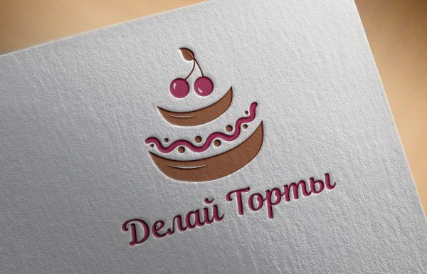 Наклейки для домашней кондитерской