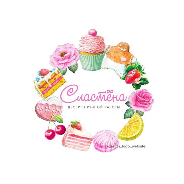 Стильный логотип для кондитерской