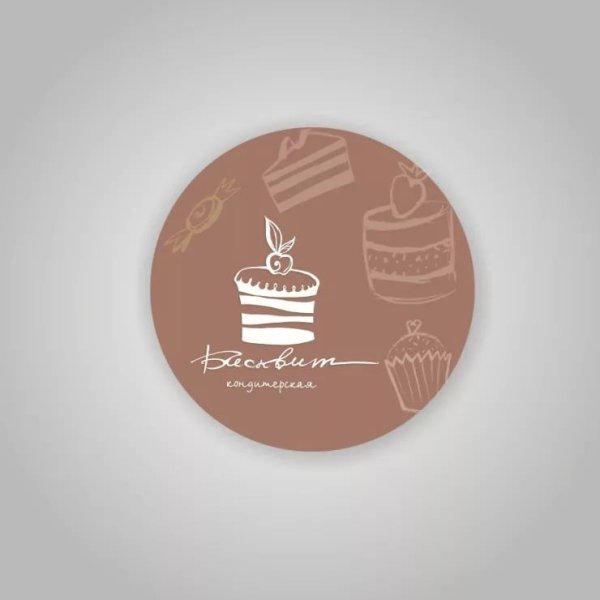 Названия кондитерских