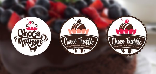 Реклама кондитерской