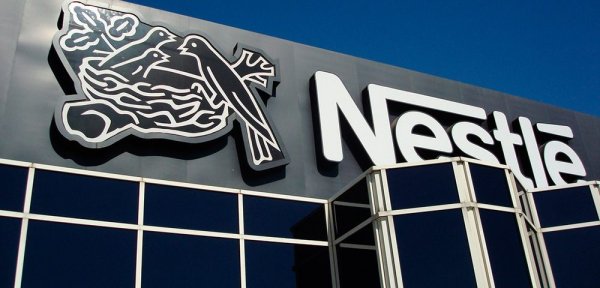 Nestle логотип