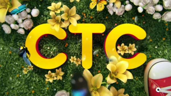 СТС реклама