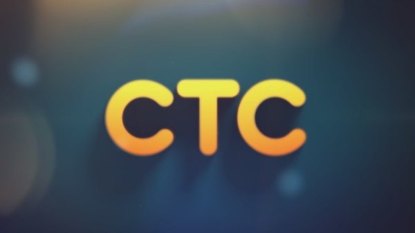 Логотип СТС 2016