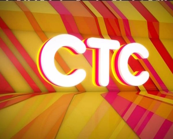 Логотип СТС 2001-2005