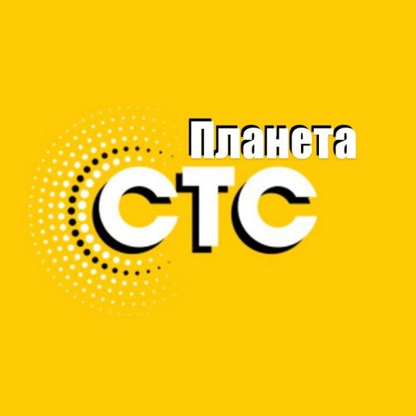 СТС логотип 2002