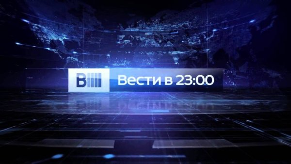 Vesti.ru логотип