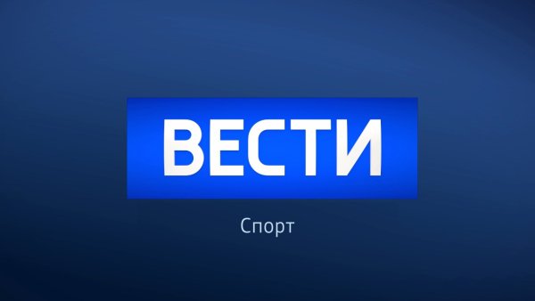 Логотип телеканала Россия 24