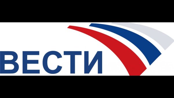 Вести логотип