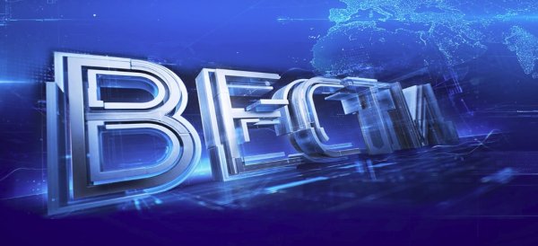 Вести заставка Россия 1