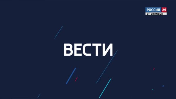 Вести заставка Россия 24