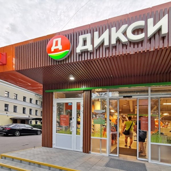 Дикси фасад