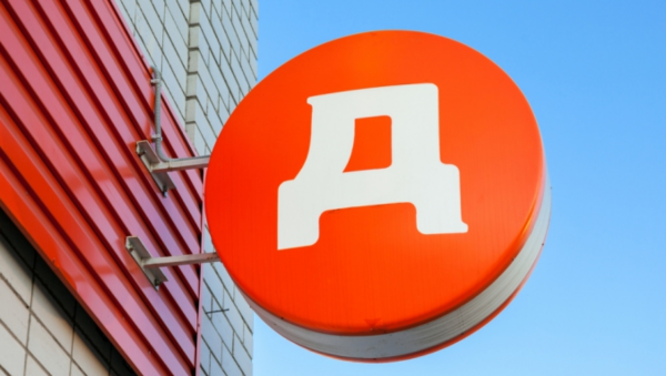 Дикси логотип