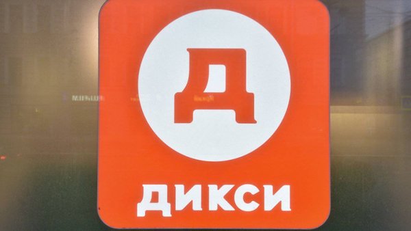 Дикси значок