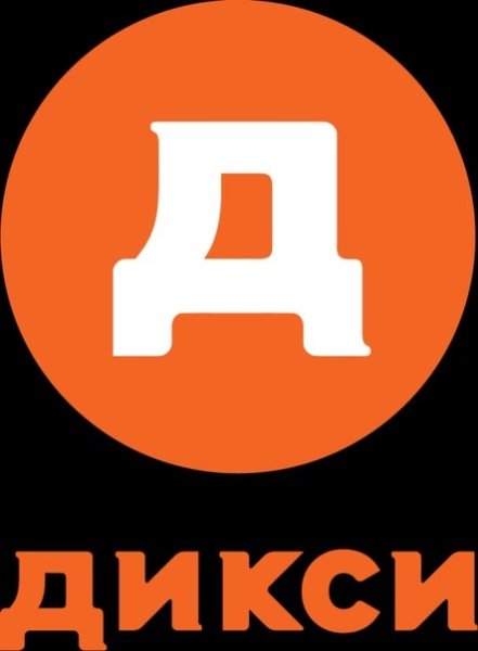 Дикси значок