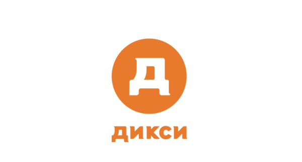 Дикси магазин логотип