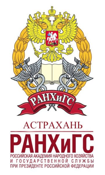 РАНХИГС Владимирский филиал