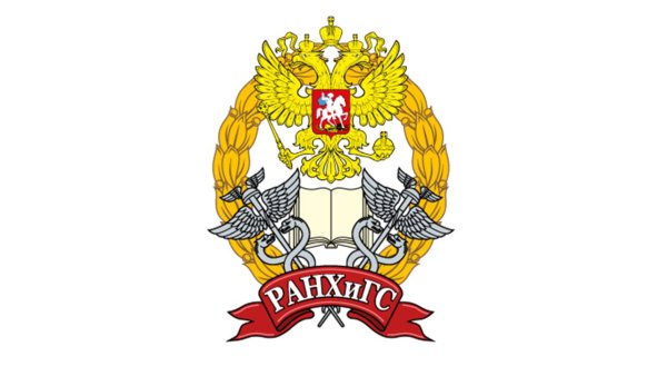 РАНХИГС эмблема