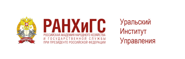 Северо-Западный институт управления логотип