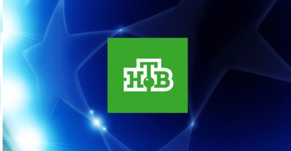 Старый логотип НТВ