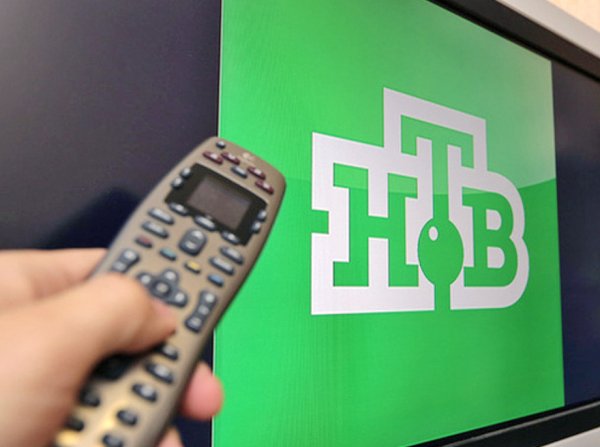 Телеканал НТВ логотип