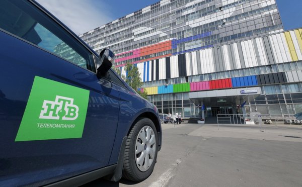 НТВ плюс логотип