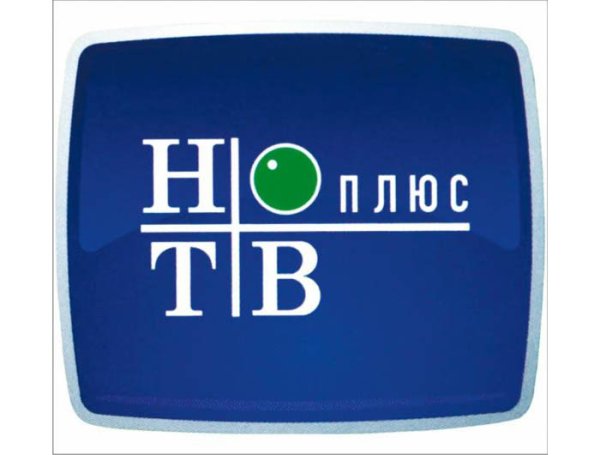 Логотип НТВ 2001