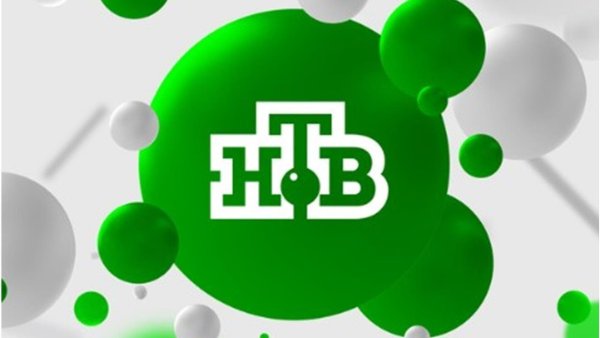 Реклама на канале НТВ