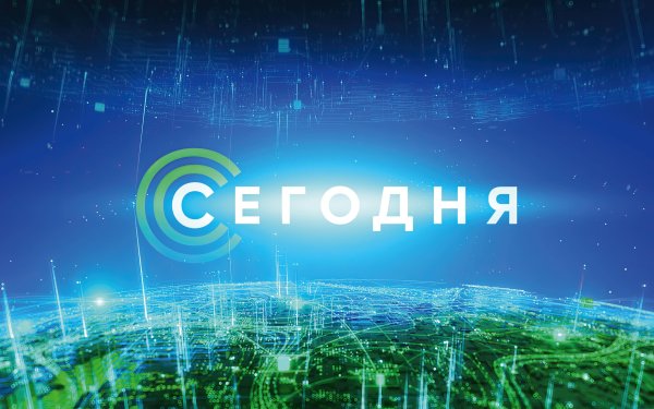 НТВ логотип 1998-2001