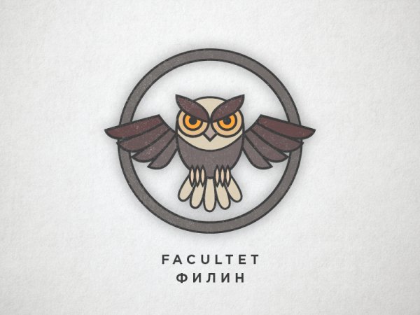 Сова логотип фирмы