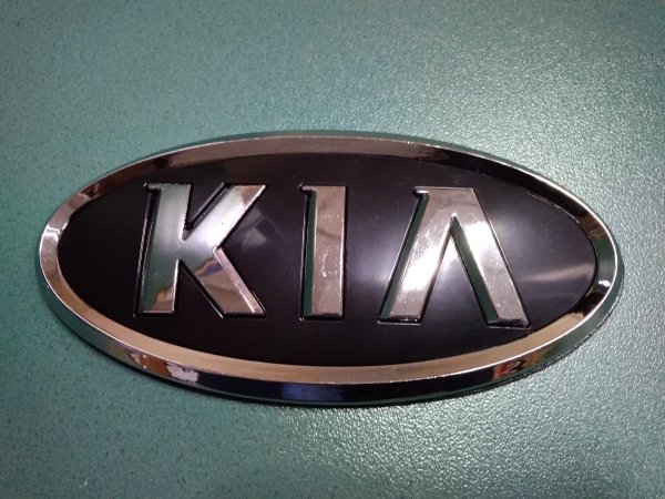 Новая эмблема Киа