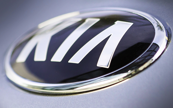 Kia Emblem