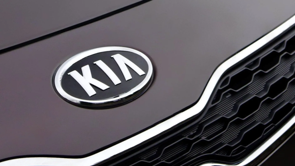 Kia Emblem 2021