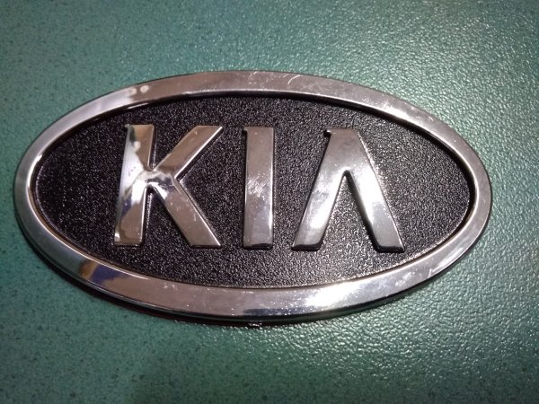 Kia значок Kia