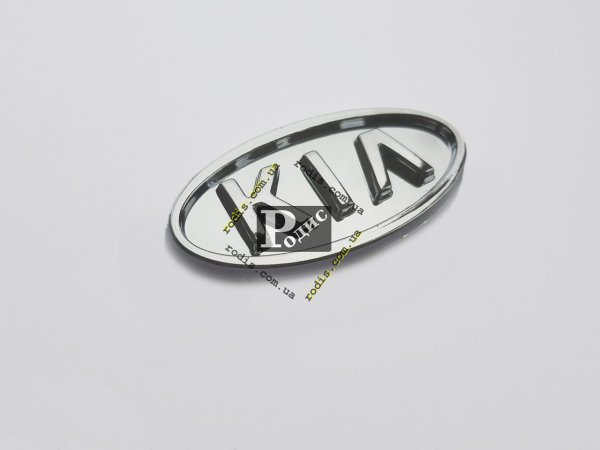 Эмблема Kia 126 * 294