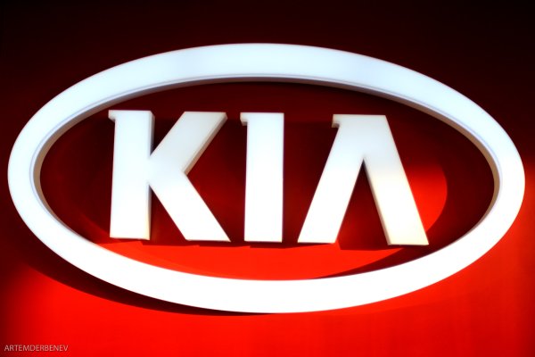 Заставка Киа